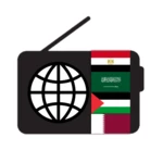 اذاعات الدول العربية android application logo